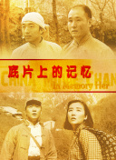 男同交友